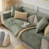 أغطية كرسي Seikano غطاء الأريكة غير المنقولة من منشفة وسادة المخملية لوقاية أثاث غرفة المعيشة الأريكة الصلبة الأريكة