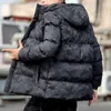 Version coréenne épaissie en peluche pour hommes, chaleur tendance, veste en coton décontractée, vêtements d'hiver pour hommes