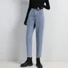 Women's Jeans Mom Jeans Women's Loose High Waist Denim Trousers Retro BF Style Straight Pants Jeans Wash Cotton Pants Jeans 230407