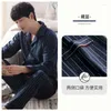 Men's Sleepwear Spring Autumn Pure Cotton Pajamas Suit Korean Elegant Stripe Long Sleeve Pijamas Home Wear Two Piece Male Set