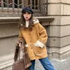 Women's Fur Hooded Lamb Wool Coat 2023 Autumn Winter Sheepskin Suede Parka Thicken Cardigan Motorcycle Leather Jacket