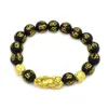 Charm Bracelets Obsidian Stone Beads Bracelet Men Women Unisex Wristband Gold Color Black Pixiu Wealth And Good Luck Changing E207