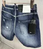 DSQ2 hommes Jeans court luxe Designer été Jeans Skinny déchiré Cool Guy trou causal Denim dsq Jeans lavé court pantalon D20