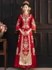 Этническая одежда невеста Swarkly Toast Tang костюм китайский стиль блестки с бисеровинами свадебное платье