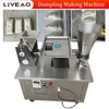 Automatisk Gyoza Momo Making Machine Automatisk dumpling Empanadas Making Machine