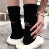 Men s Socks Vintage Male Letter Medium Tube Japanese Solid Thickened Sports Towel Bottom Couple Knitted 231107