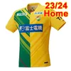 23 24 JEF United Ichihara Chiba koszulki piłkarskie męskie RIKU BUWANIKA TOMOYA TSUBAKI GOYA IKKI Home Away koszulka piłkarska z krótkim rękawem mundury