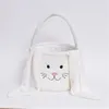 Easter Rabbit Basket Festive Fuzzy Long Ears Bunny Bucket Comfort Plush Easter Eggs Storage Bag Kids Candy Toy Tote Bags