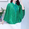 Women's Jackets Summer Elegant Lace Shawl 2023 Collocation Dress Sunscreen Cardigan Women Loose Casual Solid Color Sleeveless