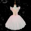 Rompers Children S Ballet Skirt Girls Dance ChildrenSプログラム集団パフォーマンスコスチューム230407