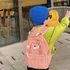 Rucksäcke Kinderrucksack Kinder Schultaschen Mini Rucksack Kleinkind Kindergarten Rucksäcke Koreanischer Vintage Stil Für Jungen Mädchen Baby Reisetasche Q231108