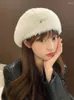 Beralar saç bere kadın sonbahar ve kış Kore versiyonu yüz küçük ressam şapkası Japon büyük kafa yuvarlak peluş