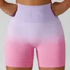 Yoga outfit gradiënt naadloze shorts gym hardloop workout strakke sport dames hoge taille elastische kont heffen fitness broek 230406