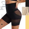 Waist Tummy Shaper Flarixa Waist Trainer Body Shape Short Hip Lift Abdominal Control Seamless Shape High Waist Rear Half Weight Loss Clothing 230406