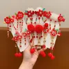 Haarschmuck Plüsch Kinder Rote Haarnadel Allgleiches Blume Quaste Alter Stil Baby Kopfbedeckung Schleife Hanfu Sticks