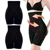 Women's Shapers High Waisted Body Shaper Shorts Shapewear For Women Thigh Slimming Technology (Two SIze) Sweat Band Waist