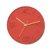 Wall Clocks Vintage Hanging Clock Big Size Creative Unusual Round Gift Oggetti Decorativi Casa Living Room