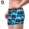 Cuecas Warframe Cueca Alfândega Poliéster Bolsa Tronco Trenky Teen Stretch Boxer Brief