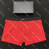 Designer marque de mode hommes Boxer hommes caleçons bref pour homme sous-vêtements Sexy sous-vêtements boxeurs coton sous-vêtements hommes Shorts