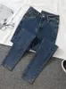 Jeans para mujeres Jeans alta cintura para mujeres Autumn Ultra delgadas medias de primavera pantalones de mezclilla para niñas casuales de la moda de la moda de las mujeres negros jeans 230407