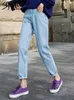 Jeans Femme Syiwidii Jeans Blanc pour Femme Taille Haute Harem Maman Jeans Casual Noir Femme Jeans Streetwear Denim Pantalon Beige Bleu 230413