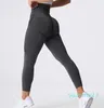 Yoga-outfit Yoga-outfit Gespikkelde naadloze lycra spandex legging Dames Zachte training panty Fitnessoutfits Broek Hoog getailleerde sportschool