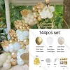 1 Set Sand White Birthday Balloons Arch Kit White Sand Chrome Gold Balloon Garland for Wedding Birthday Party Decor Baby Shower