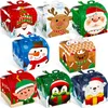 Décorations de Noël Kraft et boîtes de bonbons BK Cadeau Treat Goody Sacs de faveur de Noël pour cadeaux Petits jouets Fournitures de fête Livraison directe Otdkk