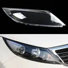 Dla Kia Sportage R 2009 2012 2012 2012 2013 2014 Okładka reflektora reflektora minimalna Lampa głowa Lampa Lampa światła szklana soczewki