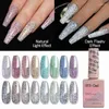 Nail Gel 15ml Reflective Glitter Polish Soak Off Art Finely Bungee UV Shiny LED Bright Diamonds R6J0