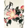 Vintage chinesische traditionelle Tuschemalerei Kunstplakat Blumenkunst Lotus Wisteria Leinwanddruck Malerei Wandkunst Heimdekoration