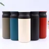 Water Bottles 350ML Stainless Steel Coffee Cup Vacuum Flame Outdoor Fashion Portable Travel Cup Water Bottle 230407