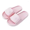 Slippers 2023 Couple Slipper Women Indoor Floor Flat Shoes Slides Summer Non-slip Flip Flops Bath Breathable Massage Men House