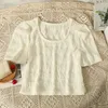 Women's T Shirts French Chic Square Collar Bubble Short Sleeve Shirt For Women Summer 2023 Pleated Crop Top Feminist