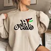 Damen Hoodies Palestine Sweatshirt Streetwear Frauen Langarm Top Ästhetisches Shirt Winterkleidung Anime Hoodie Tops