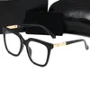Luxus-Designer-Sonnenbrillen für Männer und Frauen Top-Qualität Sommer-Stil 7329 Sonnenbrillen Anti-Ultraviolett-Retro-Square-Rahmen-Mode-Brillen werden mit Paket geliefert