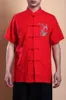 Chemises décontractées pour hommes noir chinois hommes Wing Chun petit haut à manches courtes Tang costume Vintage broderie vêtement taille S M L XL XXL