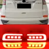 Car LED Rear Bumper Tail Reflector Lights For Honda CRV CR-V 2015 2016 Tail light Brake light Rear Fog Lamp with Turn signal