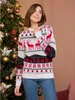 Women's Sweaters 2024 New Year's Clothes Casual Loose Women Men Couples Matching Sweaters Christmas Family Jumpers Warm Thick Knitwear Xmas LookL231107