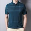 Men's Polos Dad's Summer Short-sleeved POLO Shirt Men's Mercerized Loose Casual For Middle-aged And Elderly People