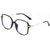 Sunglasses A001 Brand Men Women Fishing Glasses Sun Goggles Camping Hiking Driving Eyewear Sport UV400 60013
