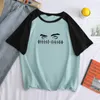 Men's T Shirts Summer Shirt Short Sleeve Star Men Casual Harajuku Loose Streetwear Funny Contrast Color Patchwork O-neck Tops