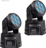 Moving Head Lights 2st Stage Lights 7x8w RGBW DJ Lights Sound Activated/DMX Lighting Moving Head Lights For Stage Party Live DJ Bar Di Q231107