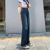 Jeans da donna gamba dritta donna 2024 pantaloni moda coreana abiti Vintage Denim abbigliamento femminile Streetwear Y2k donna a vita alta