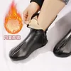 Women Socks Man Black Unisex Thermal Leather Elastic Mini Shorts Winter Pu Carpet Shoes Long Heat Fleece Velvet Anti-Slip Woman