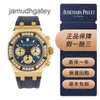 AP Swiss Luxury Wrist Watches Women's Royal AP Oak Collection 26231BAは100個に制限されていますwiyf