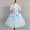 Танцевальная одежда ruoru Kids для взрослых балет балет балет, танце