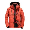 Men's Down Parkas White Duck Mens Coat Thick Down Jacket Snow Parkas Male Warm Hooded Windproof Winter Down Jacket Outerwear Mens Windbreakers J231107