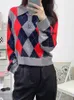 Women's Sweaters Women Single Breasted Knitted Sweater Diamond Print Turn-down Collar Long Sleeve Retro Fashion Spliced Pullover Tops For