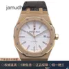 Ap Swiss Relógios de pulso de luxo Royal Oak 15400 Relógio automático masculino de luxo em ouro rosa 18k YHHS